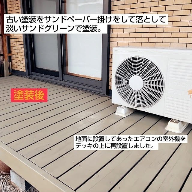 mtmtさんの実例写真