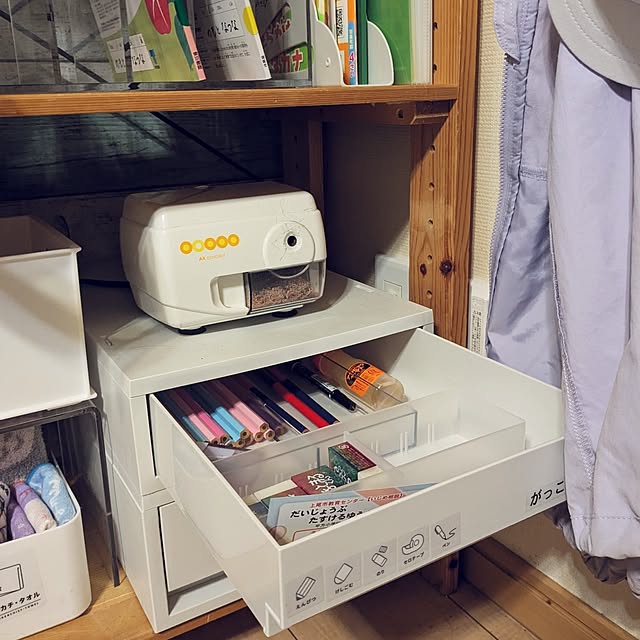 mipopoさんの部屋