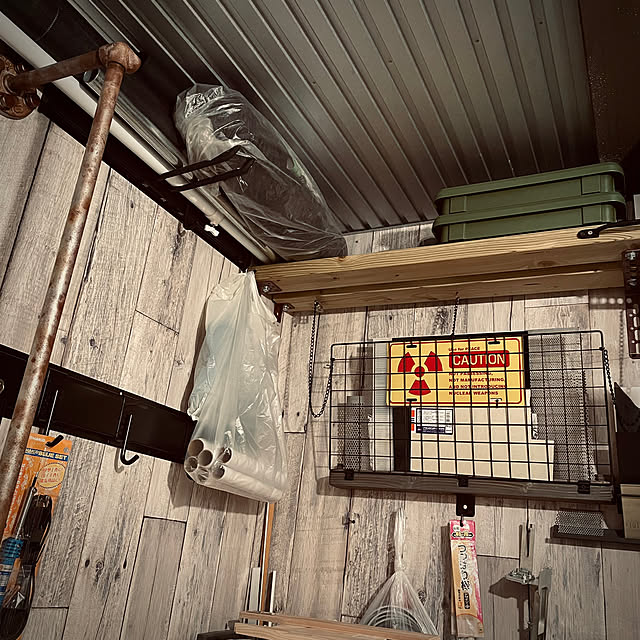 Rainさんの部屋