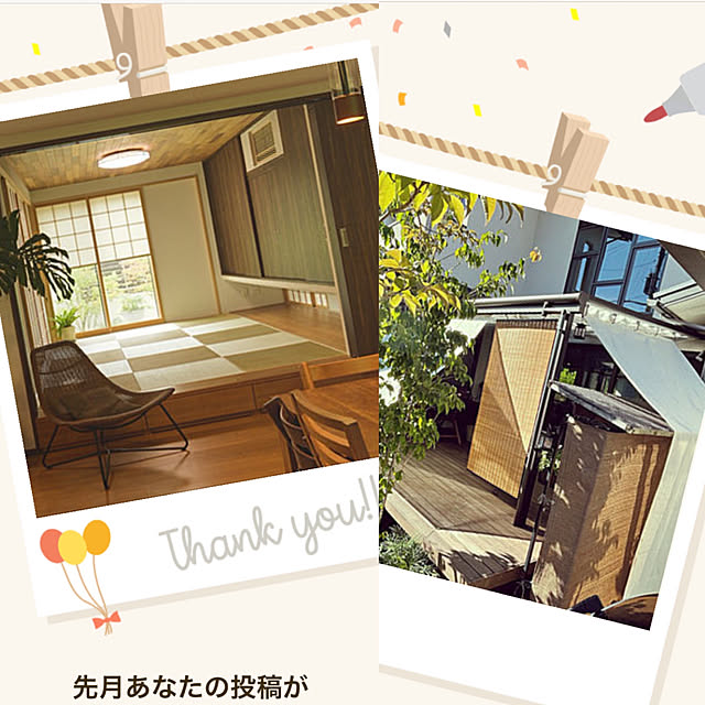 maimai0110さんの実例写真