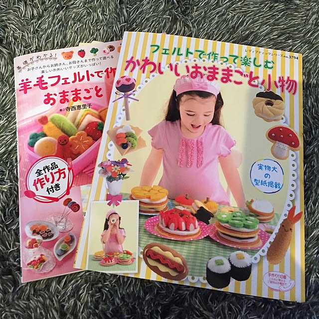 minkokoさんの実例写真