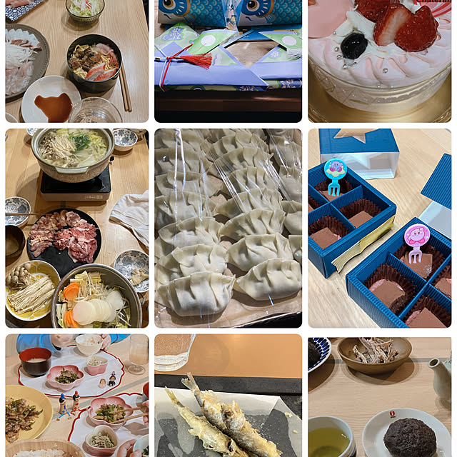 elさんの部屋