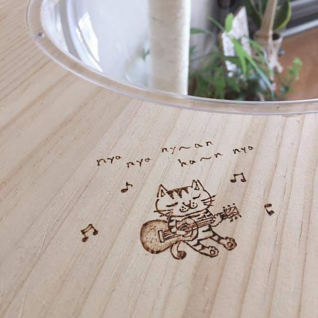 oasisさんの部屋