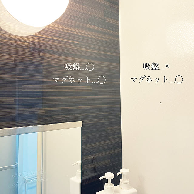 shii...0c_0さんの実例写真