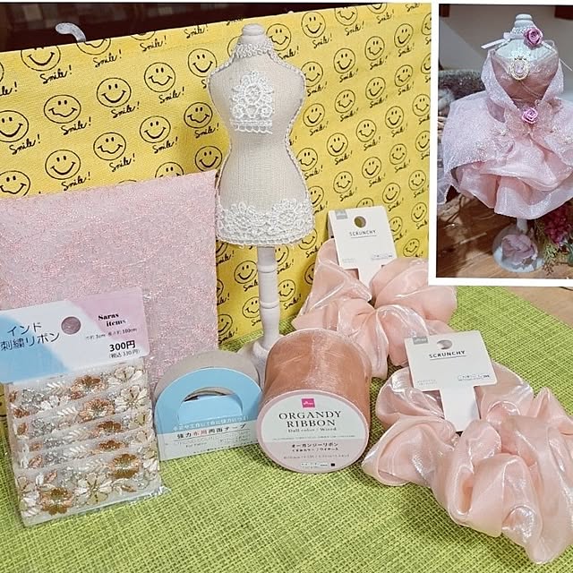 mocomocoさんの部屋