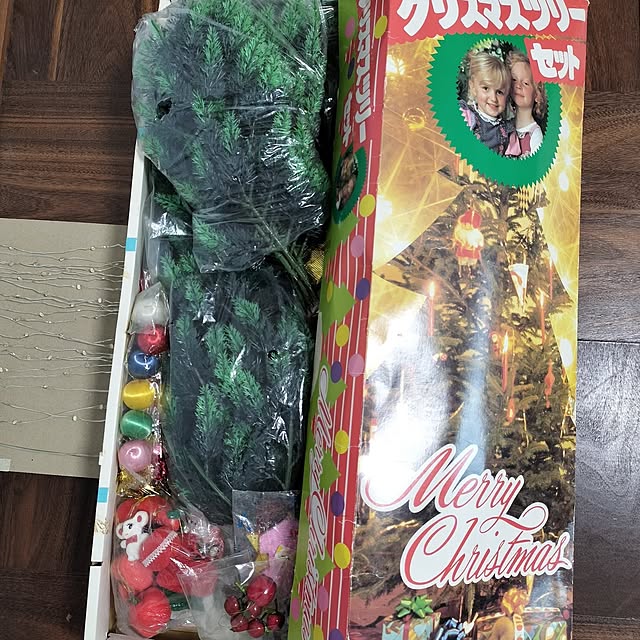 sumimarumiさんの部屋