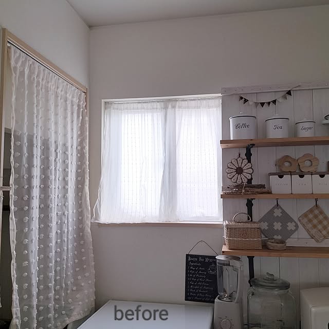 feuileさんの部屋