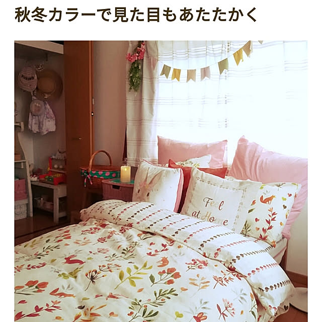 sawa.co.さんの実例写真