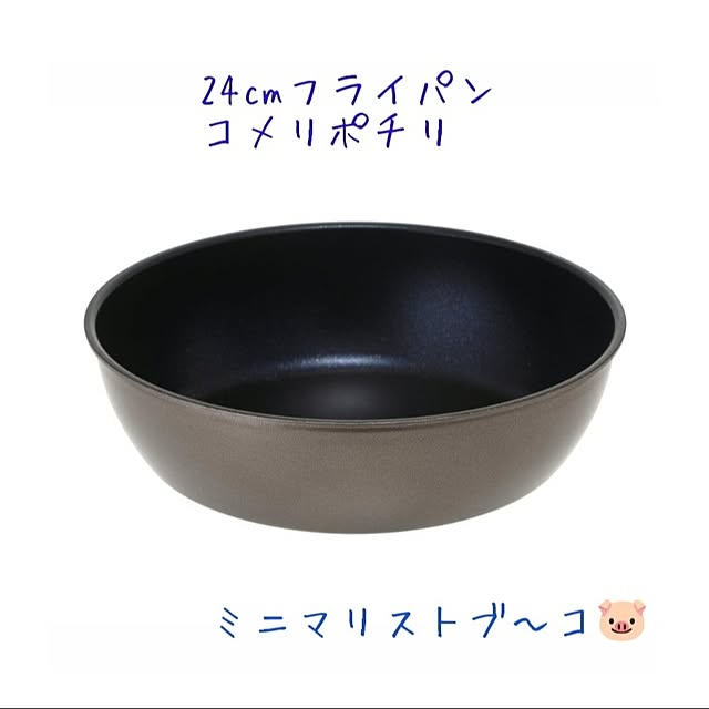 butabubu7さんの実例写真