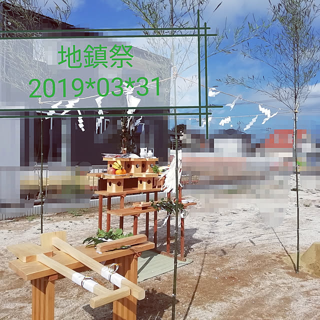 marie-Rさんの実例写真