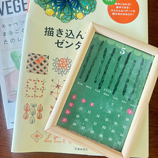 Rayuさんの実例写真