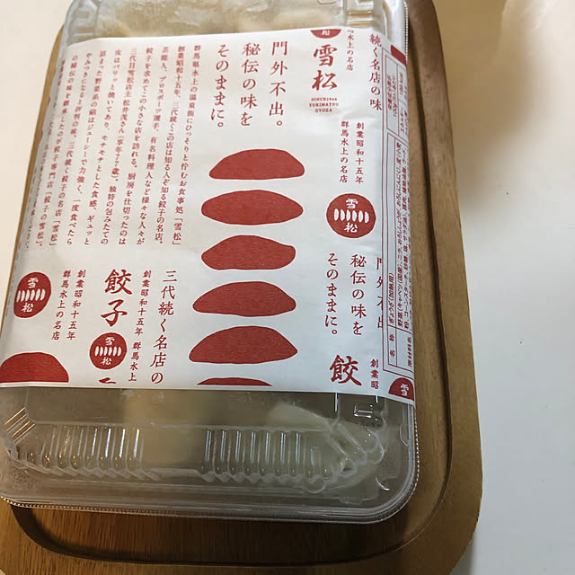 kakaochanさんの実例写真