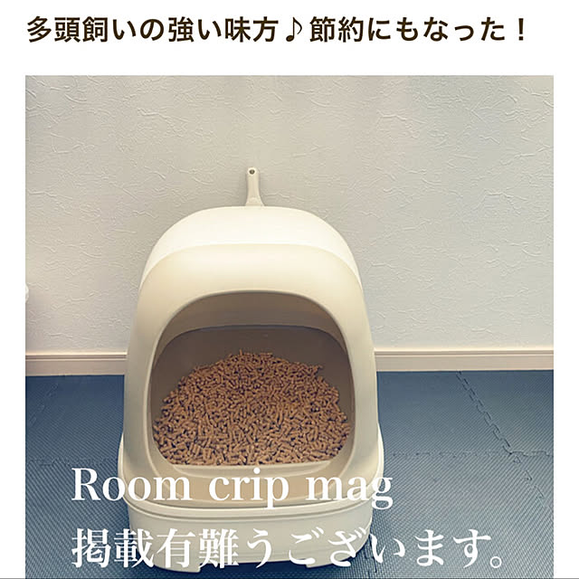 MIHさんの実例写真