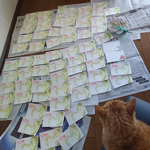 NOAHさんの部屋