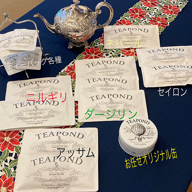 bonobono54さんの実例写真
