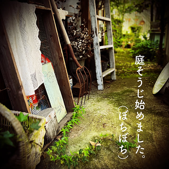 marusanさんの実例写真