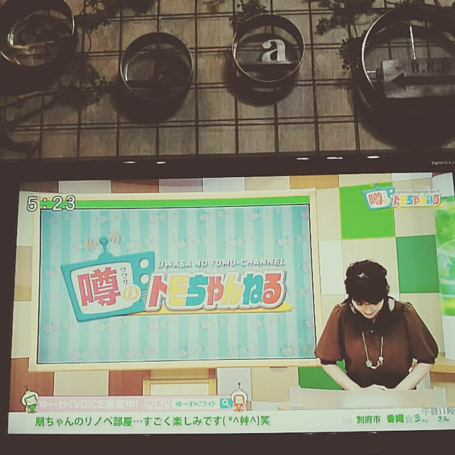 reksさんの実例写真