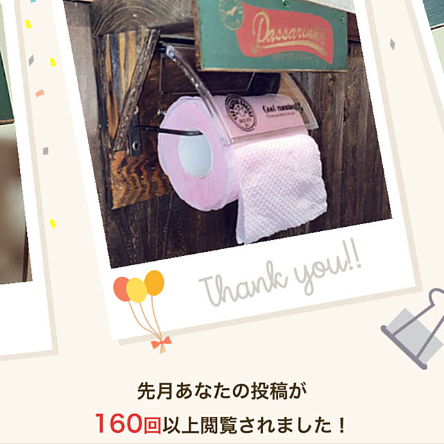 you-goさんの実例写真