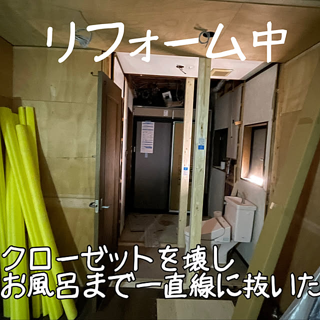 Pさんの実例写真