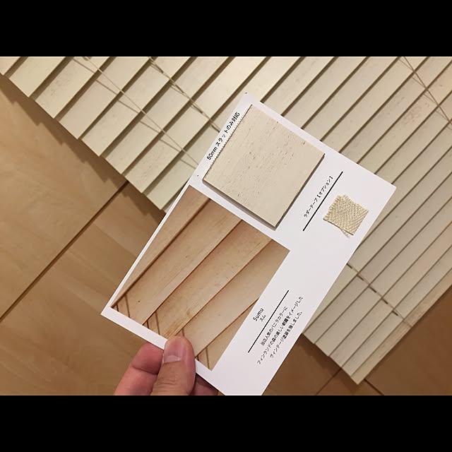 take33さんの実例写真