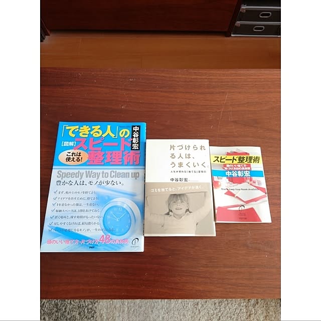 SARON_TSUBAKIさんの実例写真