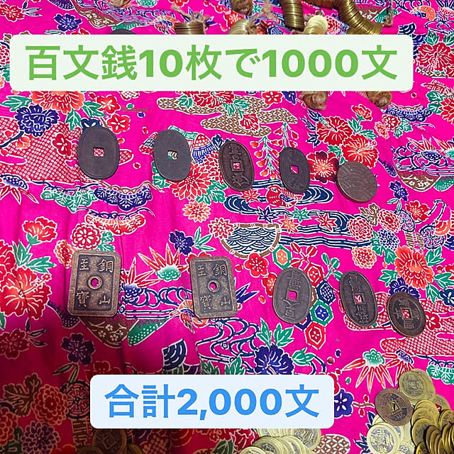 takakuzenさんの実例写真