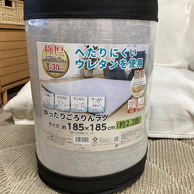 koroさんの実例写真