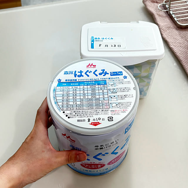 m.さんの部屋