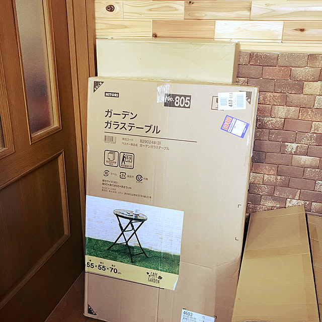 ERI.Sさんの実例写真