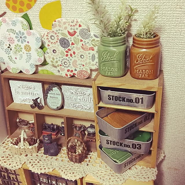 chiekawa63さんの実例写真