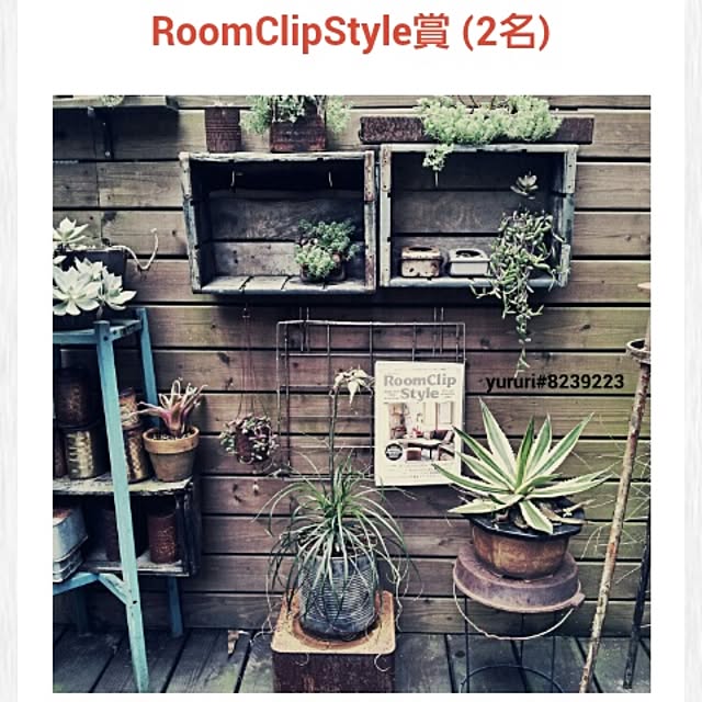 yururiさんの実例写真