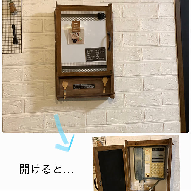 happynikoさんの実例写真