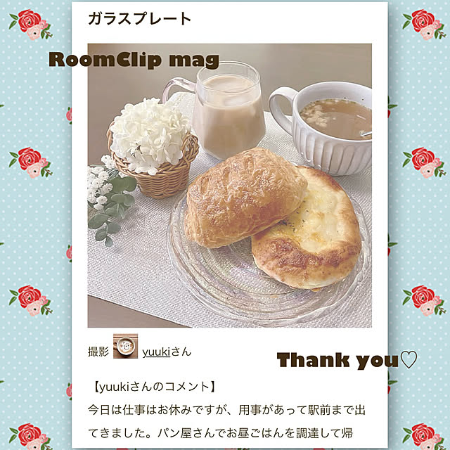 yuukiさんの実例写真