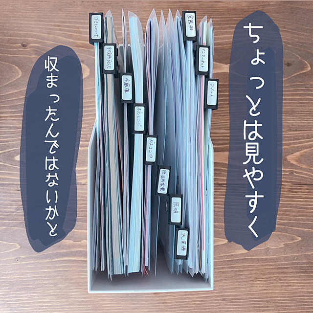 yu.kさんの実例写真