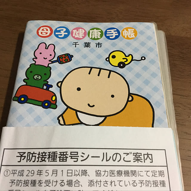 ohanaさんの実例写真