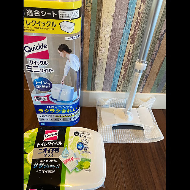 cocochiさんの実例写真