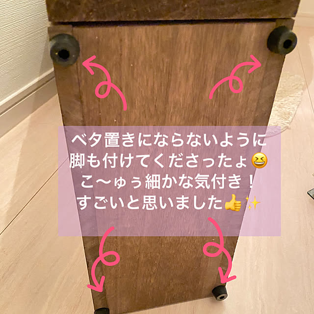 kikoさんの実例写真