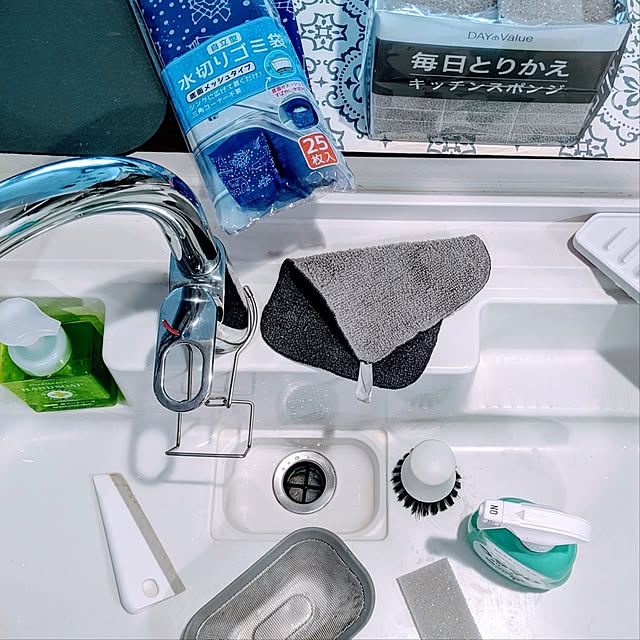 mi-saさんの部屋