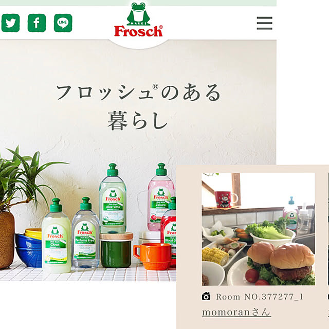 momoranさんの実例写真