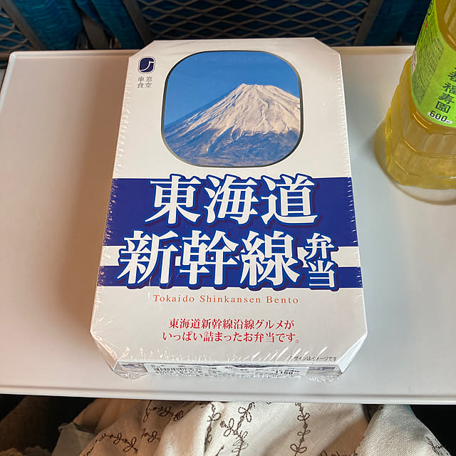 mikanさんの部屋