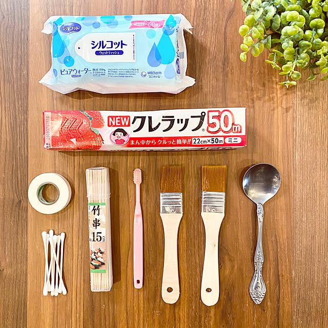 sasaeriさんの実例写真