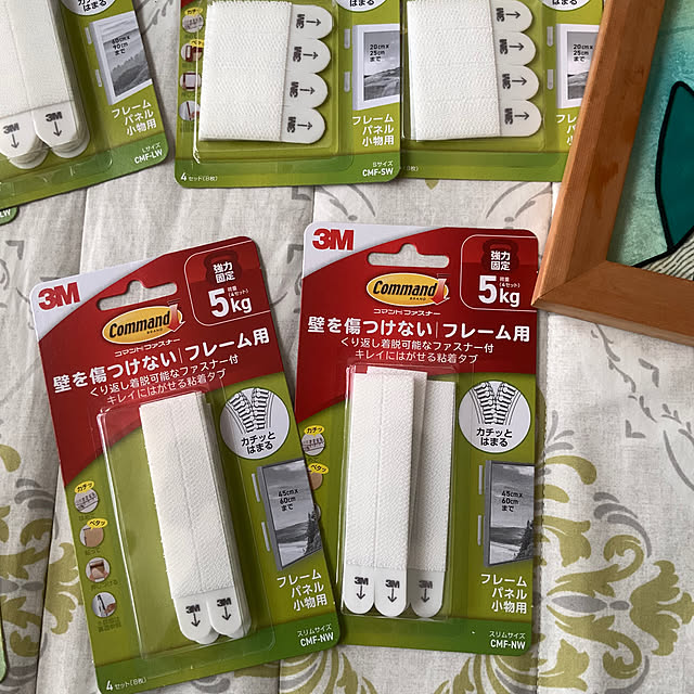 chiiyanさんの部屋