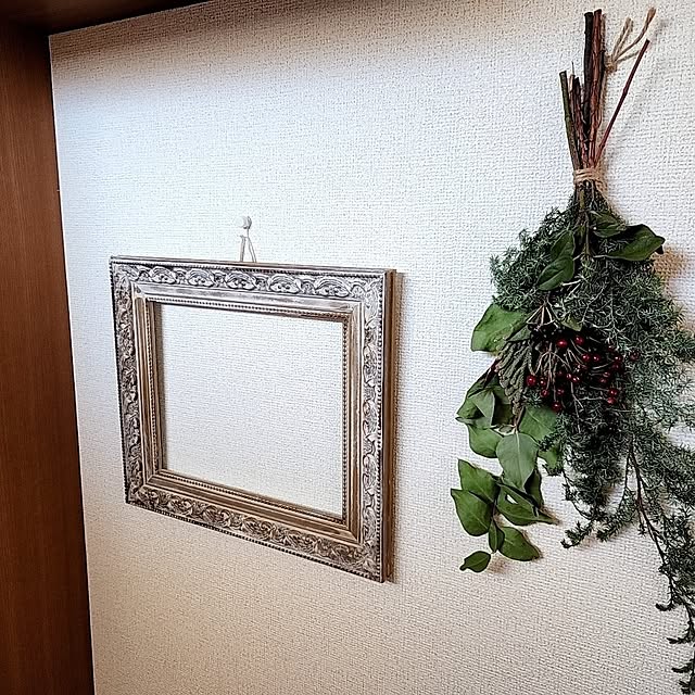 taeraさんの部屋
