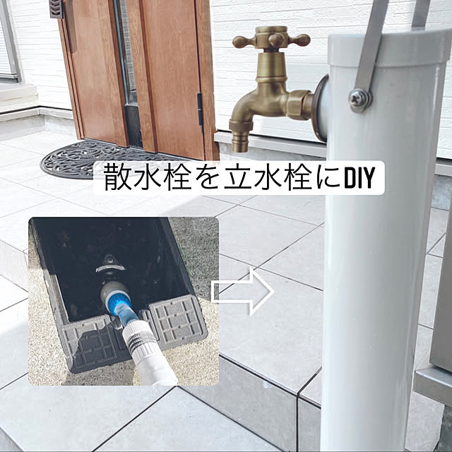 mii_home_39さんの実例写真