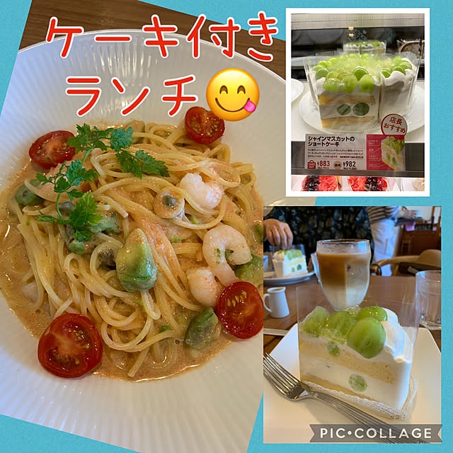 Aqettyさんの部屋
