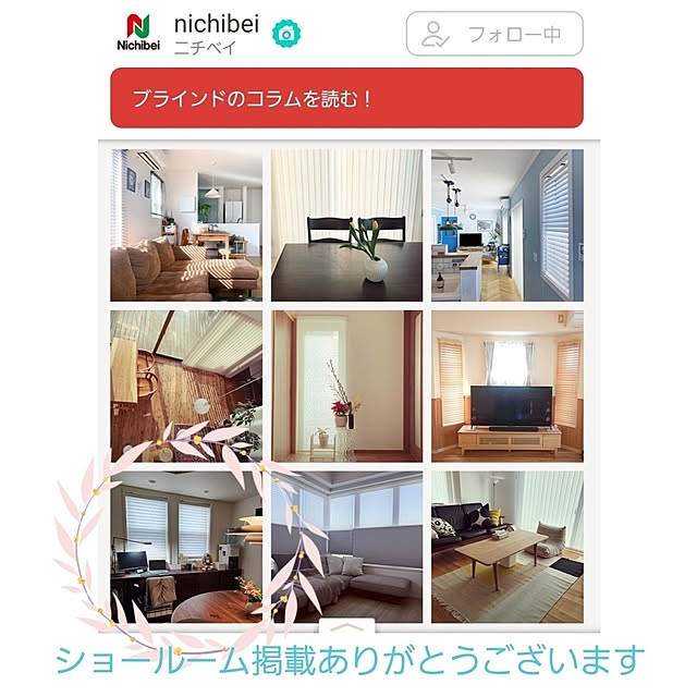 75さんの実例写真