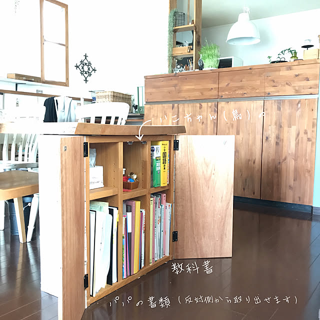kuroさんの実例写真