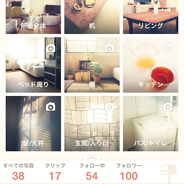 16m2さんの実例写真