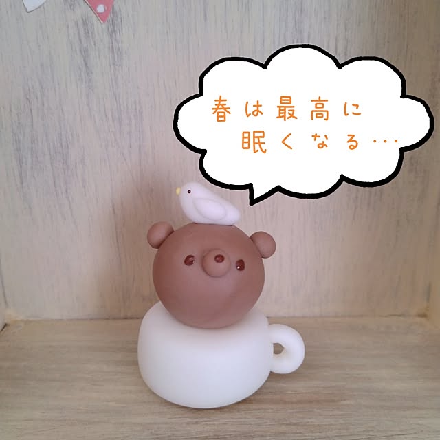 chinon7211さんの部屋