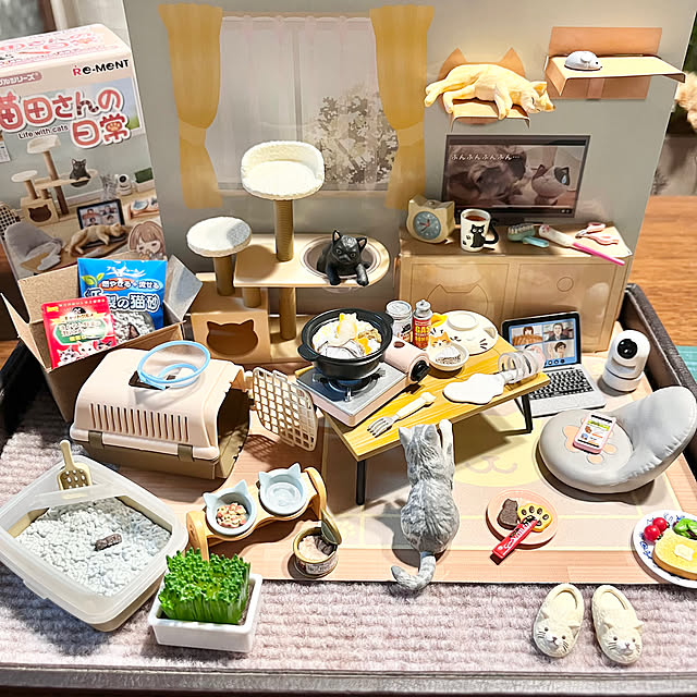 猫田さんの日常：商品案内 | 株式会社リーメント